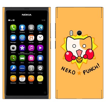   «Neko punch - Kawaii»   Nokia N9