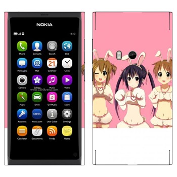   « - K-on»   Nokia N9
