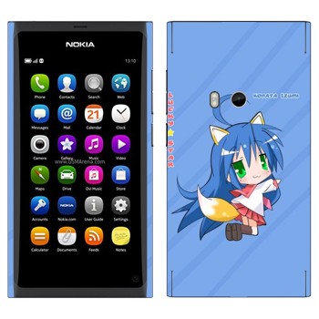   «   - Lucky Star»   Nokia N9