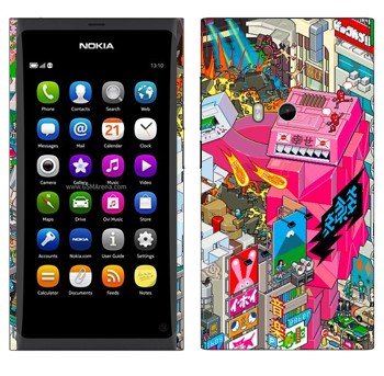  «eBoy - »   Nokia N9