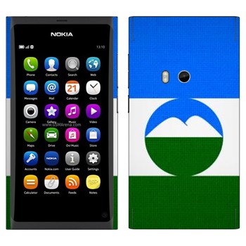   « -»   Nokia N9