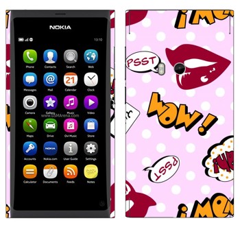   «  - WOW!»   Nokia N9