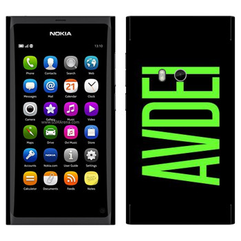   «Avdei»   Nokia N9