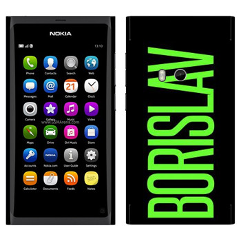   «Borislav»   Nokia N9