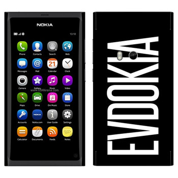   «Evdokia»   Nokia N9