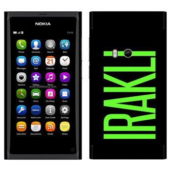   «Irakli»   Nokia N9