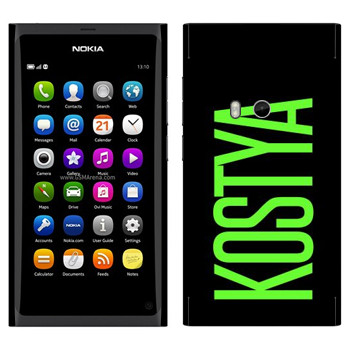   «Kostya»   Nokia N9
