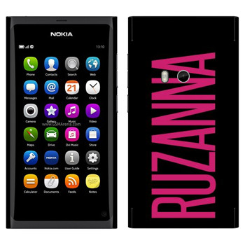   «Ruzanna»   Nokia N9