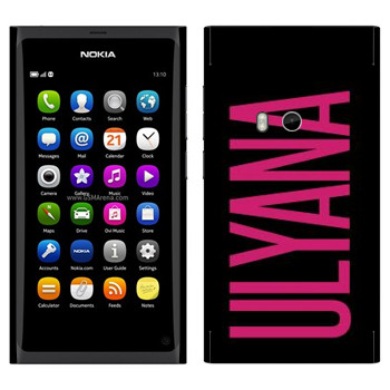   «Ulyana»   Nokia N9