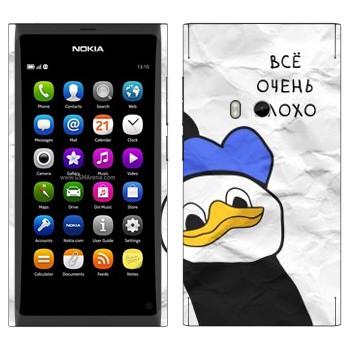   «  -   »   Nokia N9