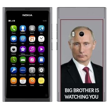   « - Big brother is watching you»   Nokia N9