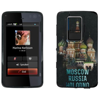   « -   »   Nokia N900