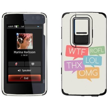   «WTF, ROFL, THX, LOL, OMG»   Nokia N900