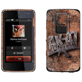   «47 »   Nokia N900