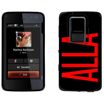   «Alla»   Nokia N900