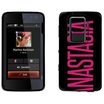   «Anastasia»   Nokia N900
