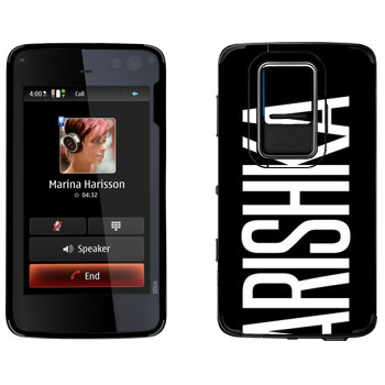   «Arishka»   Nokia N900