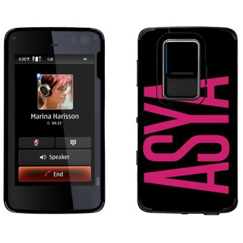   «Asya»   Nokia N900