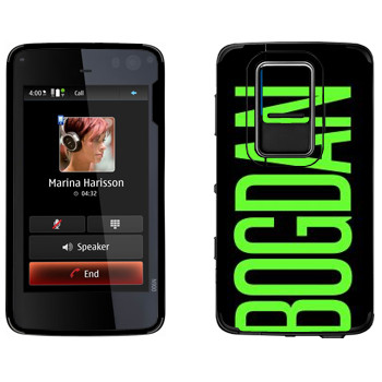   «Bogdan»   Nokia N900