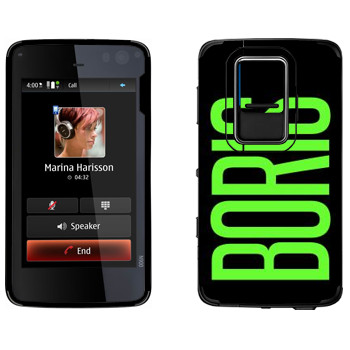   «Boris»   Nokia N900