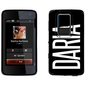   «Daria»   Nokia N900