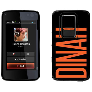   «Dinah»   Nokia N900