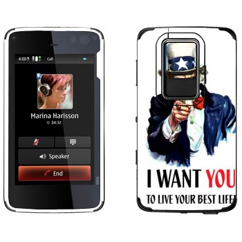   « : I want you!»   Nokia N900