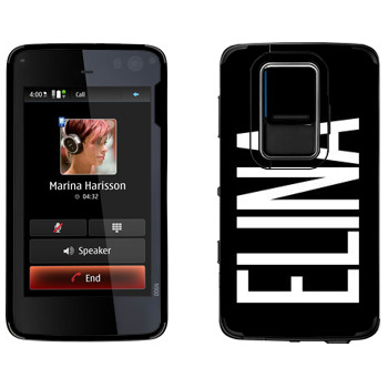   «Elina»   Nokia N900