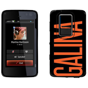   «Galina»   Nokia N900