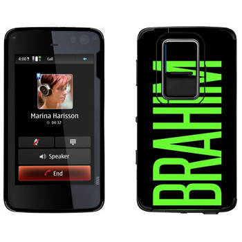   «Ibrahim»   Nokia N900
