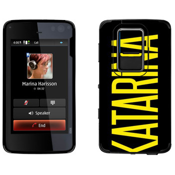  «Katarina»   Nokia N900