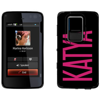   «Katya»   Nokia N900