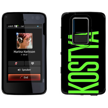   «Kostya»   Nokia N900