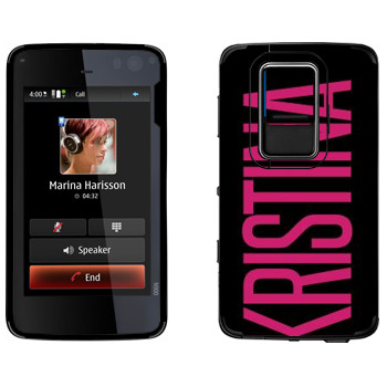   «Kristina»   Nokia N900
