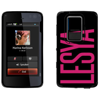   «Lesya»   Nokia N900