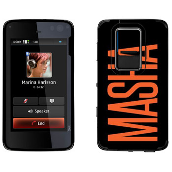   «Masha»   Nokia N900