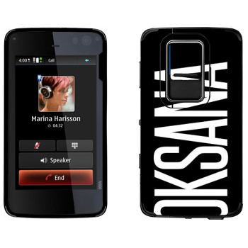   «Oksana»   Nokia N900