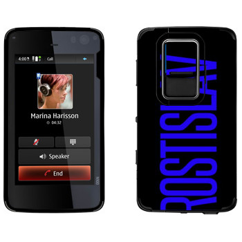  «Rostislav»   Nokia N900