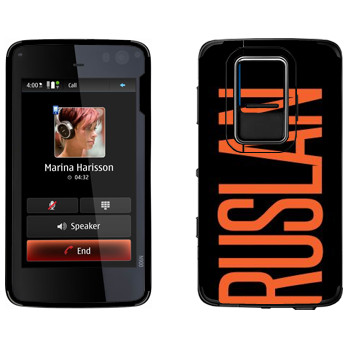   «Ruslan»   Nokia N900