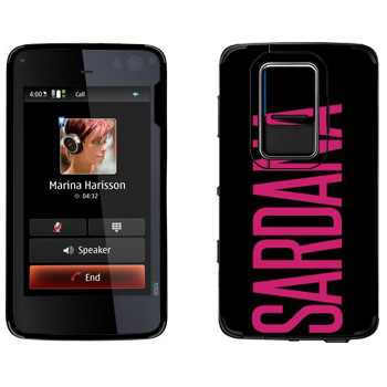   «Sardana»   Nokia N900