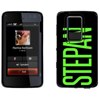   «Stepan»   Nokia N900