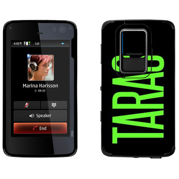   «Taras»   Nokia N900