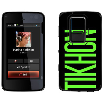   «Tikhon»   Nokia N900