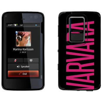   «Varvara»   Nokia N900