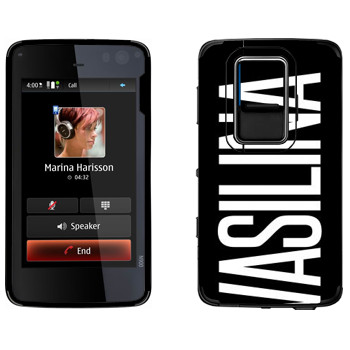   «Vasilina»   Nokia N900