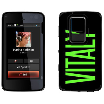   «Vitaly»   Nokia N900