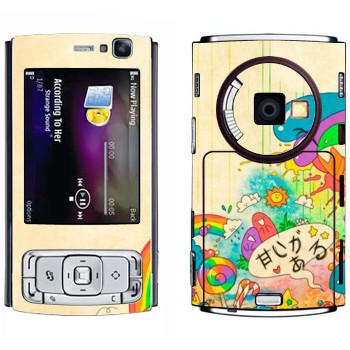   «Mad Rainbow»   Nokia N95