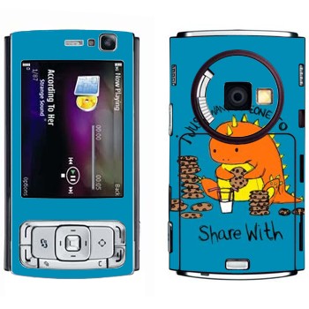   « - Kawaii»   Nokia N95