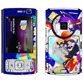   « no Basket»   Nokia N95