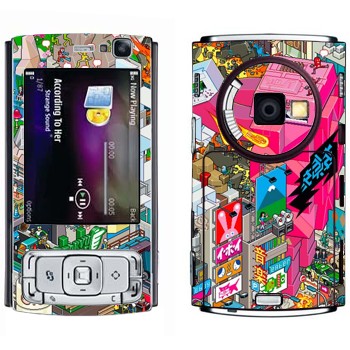   «eBoy - »   Nokia N95